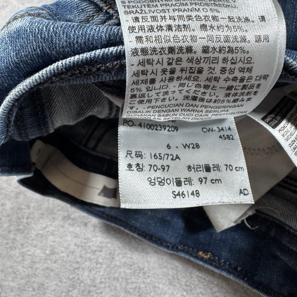 Levi's Women's Jeans Cropped Ankle Skinny Size 6 - Picture 8 of 11